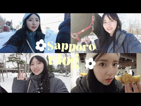 【VLOG】彼氏とクリスマスに北海道 札幌旅行してきたよ❄️食べまくりの2泊3日🍜ノーザンホースパーク🐎삿포로여행♡로컬맛집!!