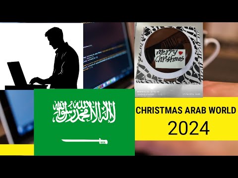 How I celebrate Xmas 2024 in KSA #christmas #adidas #shoes #food #shopping #xmas2024 #ofw #cake