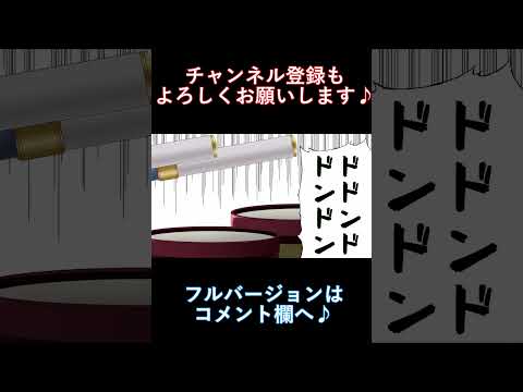 【 手描き ショート 】ぺこーら シン・自己紹介　【 ホロライブ 手描き ぺこら 切り抜き 】