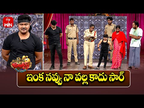 Bullet Bhaskar Performance | Jabardasth | 4th January 2025 | ETV Telugu