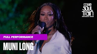 Muni Long Took Us To Church With This Performance Of  "Made For Me" Ft. JD | Soul Train Awards '23