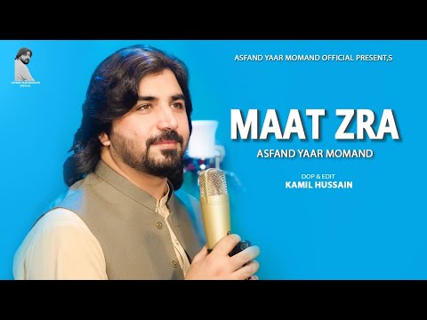 Asfand Yaar Momand New Song 2022 |  Swalona | Official Video Music | pashto song 2022 | hd music