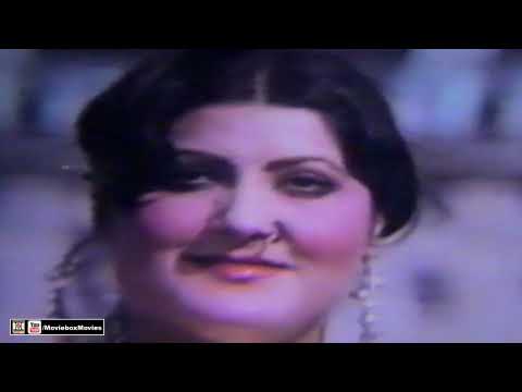 TU GHABROO MULTAN DA SAJNA - NOOR JEHAN - ASIYA - FILM DES PARDES