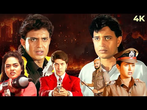 Mithun Chakraborty Double Dhamaka | Action Hit | Madhoo & Gautami | Aditya Pancholi | 90s Bollywood