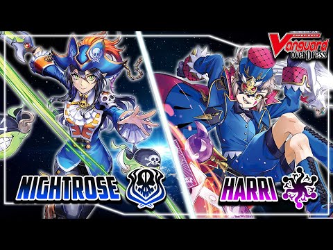 Cardfight!! Vanguard Divinez:  NightRose (Stoicheia) VS Harri (Dark States)