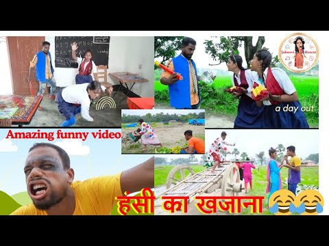 Amazing funny video | reaction video | jahnvi reactz | 2024 comedy video