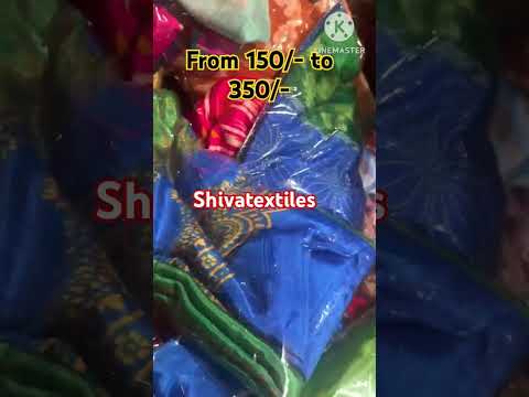 ‼️வெறும்150/- இருந்து புடவை collection💯 #shivatextilescoimbatore #shivatextiles #coimbatorebestshop