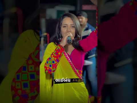 Manshi kumavat new gujrati song2024dosti#dance#garba#mansikumawatlive#music#newsong#garba