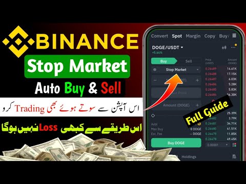 How to Use Stop Market On Binance 2025 | Binance Stop Market Tutorial For Beginners | Stop Market