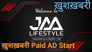 Aakhir Aa Gaya Wo din Jiska Sabko Tha Intzaar #JaalifestyleNewsLetter