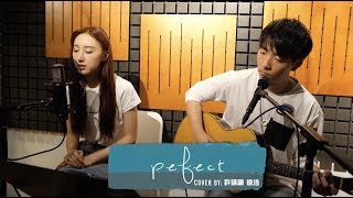 Perfect - Ed Sheeran Cover by Angela Hui 許靖韻 小背心