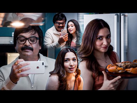 Maestro Movie Tamannaah And Naresh Love Scenes || Latest Telugu Movie Scenes || Matinee Show