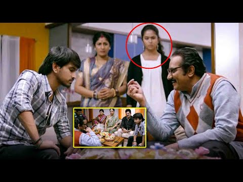 Raj Tarun & Rao Ramesh Blockbuster Movie Girl Friend Father Warning Scene || Kotha Cinema