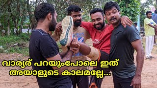 WORKOUT ROUTINE-Our Dream Khaki|Kerala Forces|Kerala Police|Fire Force|Excise|Physical Training