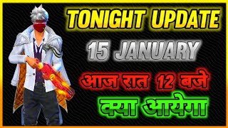 TONIGHT UPDATE 15 JAN NEXT TOP UP EVENT |  #shorts #tonightupdate #nexttopupeventfreefire #15jan #yt