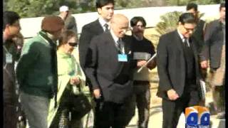 Geo Reports- Asghar Khan Case Adjourned- 29 Feb 2012