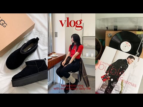 vlog. 블프는 못참지..겨울템 위시리스트 청산📦 UGG 플랫폼 미니. 엔조블루스. 빅토리아슈즈. 우마뭉. 겨울 데일리룩. 캐롤LP도 사고 트리리본도 만들면서 설레는 겨울준비🎀