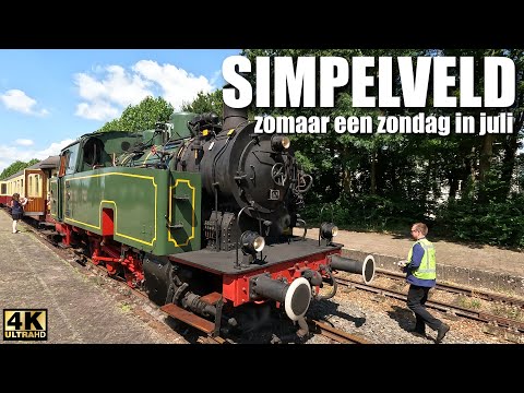 Simpelveld, zomaar een zondagmiddag in juli