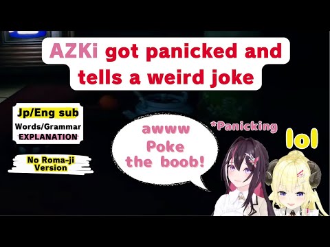 【Learn Japanese with Hololive clip | Jp/Eng sub】AZKi tells a weird joke by accident【No Roma-ji ver】