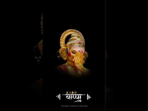 GANAPATI BAPPA MORYA ||