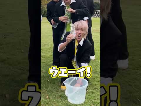 リアルピースと学校で水抜きチャレンジ！！