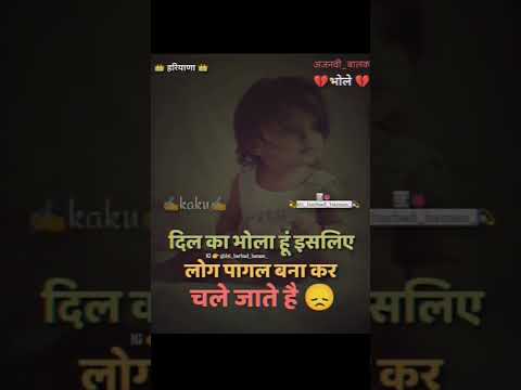 New Haryanvi quotes|| New whatsapp status|| #haryanvistatus #khasaaalachahar #shorts