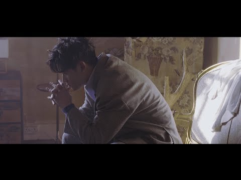 Eric周興哲《怎麼了 What's Wrong》Official Teaser