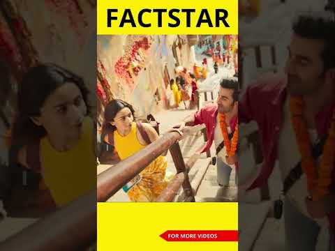 Brahmastra trailer shocking facts | #factstarshorts #youtubeshorts #shorts #ytshorts