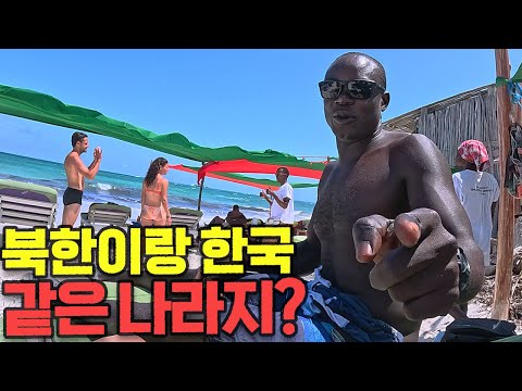 17만원짜리 투어 후 친해진 케냐 개그맨 [케냐 ep.2]