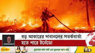 লস অ্যাঞ্জেলেসে দাবানল আরও বিপজ্জনক হতে পারে | California fire updates | Independent TV