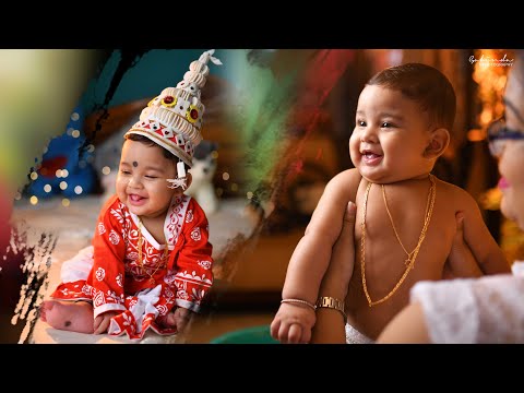 Shreyansh | Rice Ceremony Highlights | Annaprashan Video 2023 | Cinematic