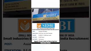 SIDBI Bank Recruitment | #shorts #bankjobs