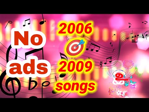 2006 to 2009 hit song#tamil #audiojukebox #tamilcinema #tamilhits #hitsong  #2006song #2009tamilsong