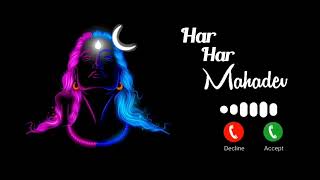 JAY BHOLE SMS NOTIFICATION RINGTONE || MAHADEV NOTIFICATION TONE || HAR HAR MAHADEV SMS RINGTONE