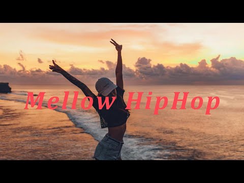 【Playlist】Mellow R&B HipHop🎶心地よい最高なメロウ-ドライブにも最適