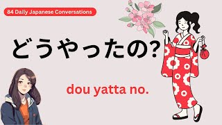 Daily Japanese Conversations - Learn Basic Japanese Phrases #learnjapanese #kanji