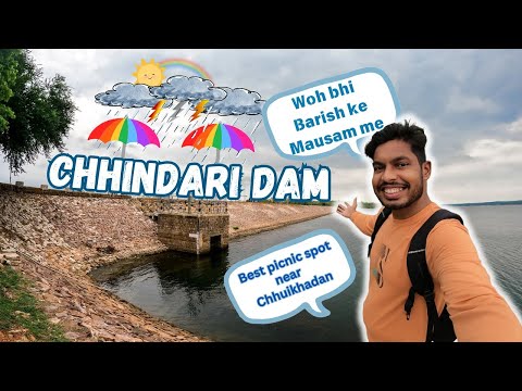 Chhindari dam(Chhuikhadan)Rajnandgaon travel vlog