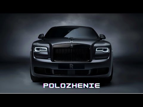 Sigma Rules Music❤ | Polozhenie | Silent Soul