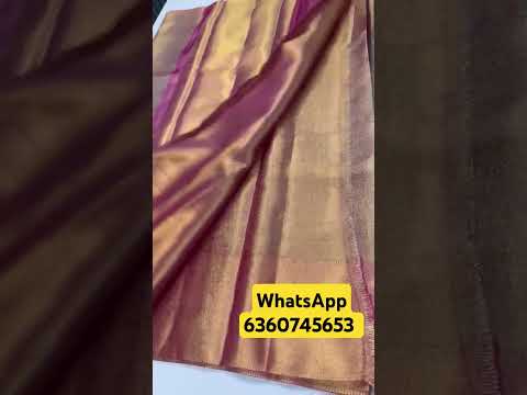 Banaras tissue silk saree #shorts #sarees