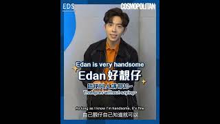 [ENG subs] 20220405 Cosmopolitan HK: Edan releases a dance song, #Elevator🛗