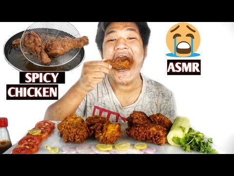 SPICY CHICKEN DEEP FRIED EATING ASMR #twistedfoodsasmr #spicychickeneating #spicychickenasmr #spicy