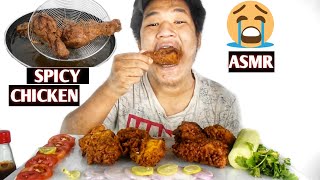 SPICY CHICKEN DEEP FRIED EATING ASMR #twistedfoodsasmr #spicychickeneating #spicychickenasmr #spicy