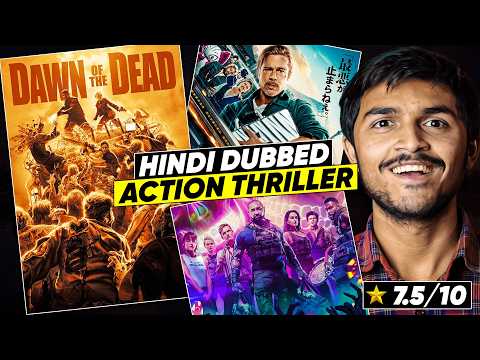 Top 7 Action Thriller Movies in Hindi 🔥 | Movies Similar to Train to Busan