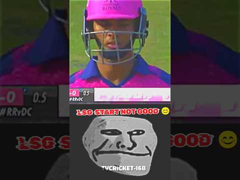 11Th Match Ipl 2023 || RR Vs Dc || Ipl Highlights ||#ipl2023  #rrvsdc #cricket #shorts