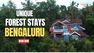 Forest Resorts Near Bangalore | Jungle Resorts Near Bangalore | Forest Stay Near Bangalore