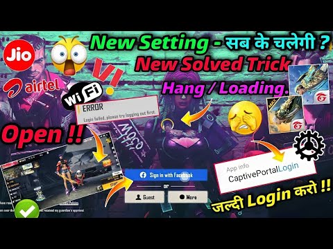 Free Fire Login Problem !! Login Failed Please Try Logging Our First | Network Connection Error