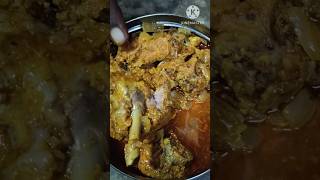 বালি দিয়ে চিকেন ভাপা রেসিপি। Chicken Bhapa। Chicken Recipe।#shorts #ytshorts #trending  #viral