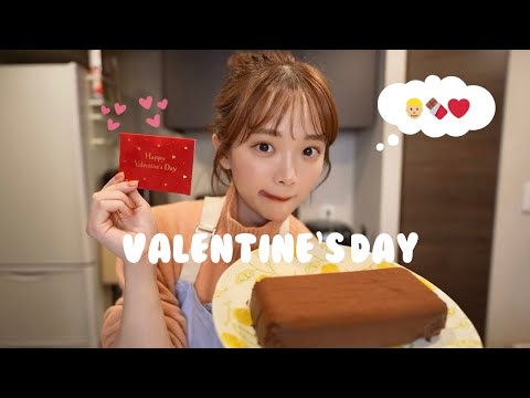 【バレンタイン】旦那大絶賛！生チョコテリーヌのレシピ👩🏽‍🍳🍫♡