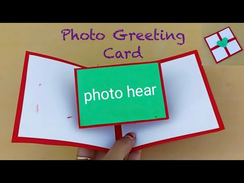 DIY - Photo greeting card | Multiple purpose greeting card | Handmade Card