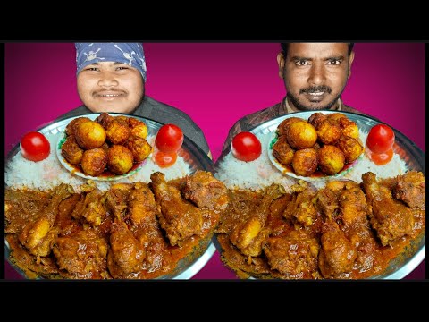 EGG Curry, Chicken Curry With Rice Eating Competition | Eating Challenge Video |AHFOODCHALLENGE |